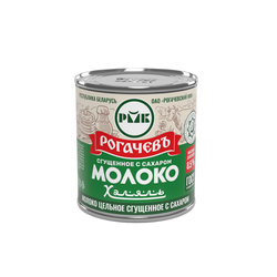 Молоко цельное сгущенное с сахаром Халяль